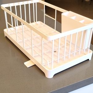 Yamazaki Dish Rack